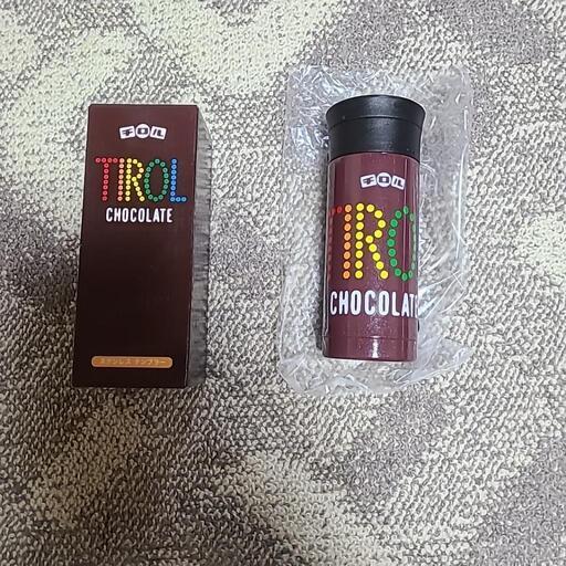 ステンレスタンブラー　チロルチョコ　未使用品