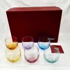 moser グラス 6客セット ボヘミアクリスタル ガラス 未使用品