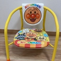 アンパンマン　まめチェアー　幼児　椅子