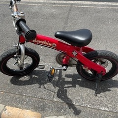 ※お譲り先決定しました！へんしんバイクペダル付き