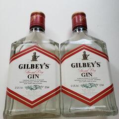 【ネット決済】GILBEY'S GIN　2本