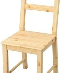 IKEA イーヴァル　椅子　譲って下さる方いませんか？