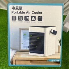 冷風扇　portable　Air　Cooler