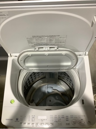 TOSHIBA 9.0kg 電気洗濯乾燥機 AW-9SV7(W) 2019年製 | 32.clinic