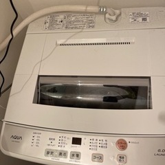 0円　aqua洗濯機6l