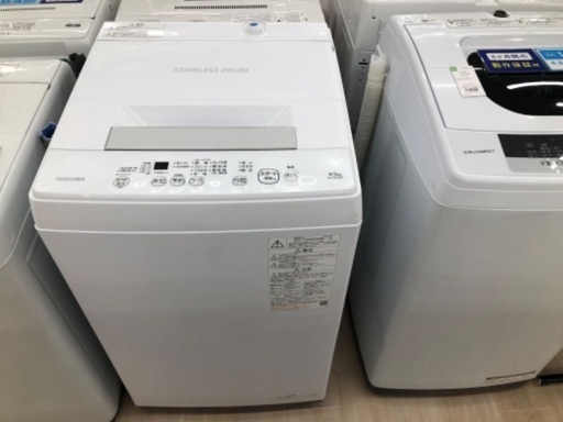 TOSHIBAの洗濯機(AW-45M9)のご紹介です