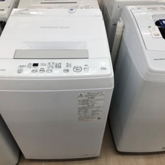大*和様 洗濯機　TOSHIBA ステンレスドラム洗濯機 AW-45M9(W) Amazon.co.jp: Toshiba AW-45M9(W) Fully Automatic Washing