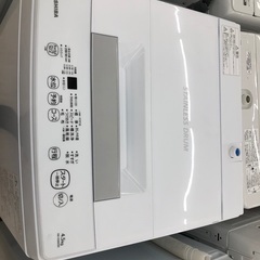 TOSHIBAの洗濯機(AW-45M9)のご紹介です
