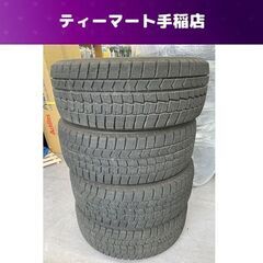 DUNLOP WINTER MAXX 02 2022年製（23週）205/55R16 91Q スタッドレスタイヤ 16インチ 4本 ダンロップ ウィンターマックス 札幌市