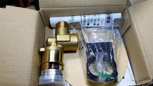 【新品未使用10箱セット】INAX 樹脂配管用止水栓 DSZ-3SDK（65）-DS4-SH