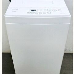美品　洗濯機　5.0㎏　SEN-FS502A　2019年製　動作...