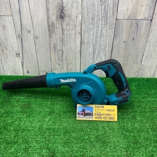 中古美品△マキタ(makita）充電式ブロワ  \t UB185DZ△O△ITUSL8SLNI2S