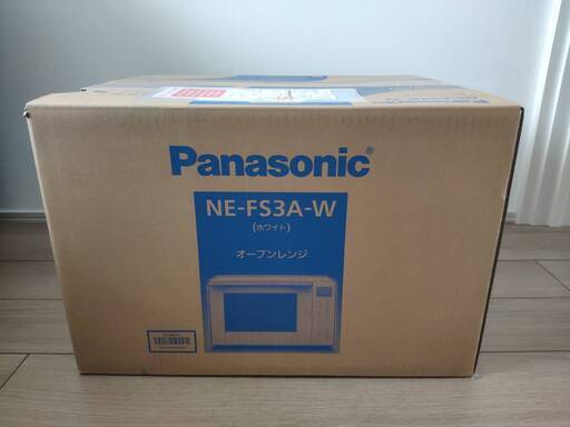 【新品未開封】Panasonic NE-FS3A-W ※値下げ