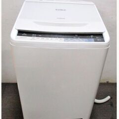 美品　日立　HITACHI　ビートウォッシュ　洗濯機　BW-V8...