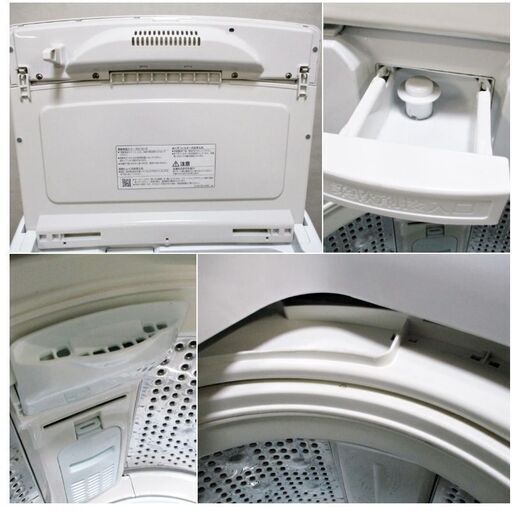 美品 日立 HITACHI ビートウォッシュ 洗濯機 BW-V80A 8.0㎏ 動作良好 ...