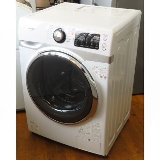 ♪IRIS OHYAMA/アイリスオーヤマ HD71-W/S ドラム式洗濯機 7.5kg 2021年♪