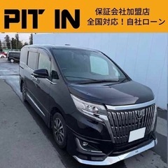 ⭐️自社ローン 🚘トヨタ🚙エスクァイア🚗Gi🏢保証会社🇯🇵全国対応❗️