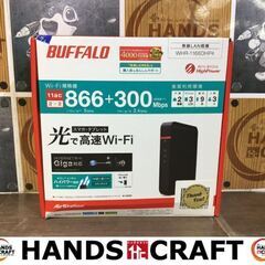 ★値下げしました★ バッファロー　WHR-1166DHP　ルータ...