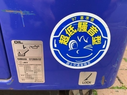 ヤマハ発電機 YAMAHA ヤマハインバーター EF2800iSE 美品