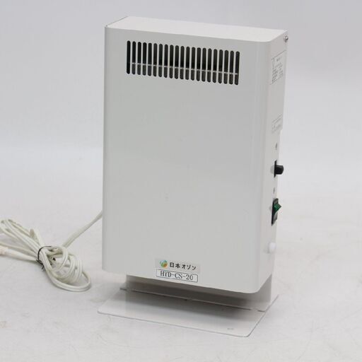 オゾン発生器(HYD-CS-20) オゾン発生器(HYD-CS-20)