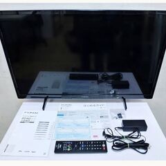 【　高年式　美品　】液晶テレビ 32型 2022年製 動作良好 ...