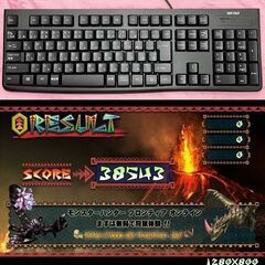 【☆虹紅☆メモリー増量中　高FPSゲーミングPC】パルワールド/Apex◎現品組み上げ製造番号：0528JPY2 ☆虹紅☆メモリー増量中 高FPSゲーミングPC】パルワールド/Apex◎現品