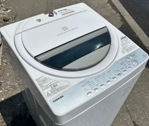 札幌市内配送無料 19年製 東芝 TOSHIBA 6kg 全自動洗濯機 AW-6G6