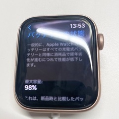GM790 Apple Watch SE GPS+Cellular 44mm A2356 ケイラック朝霞田島店