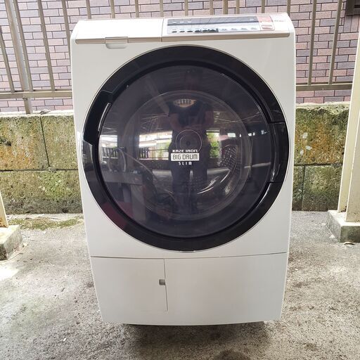 日立 HITACHI ドラム洗濯機 BD-SV110BR