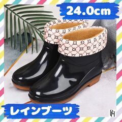 【♡新品♡】レインブーツ 長靴 レインシューズ 　おしゃれ 24...