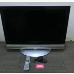 MITUBISHI　液晶　テレビ　32インチ　動作良好　リモコン...