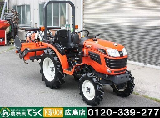 【SOLD OUT】クボタ トラクター JB17X 17馬力 パワステ 倍速 自動水平 逆転 バックアップ 369時間【簡易清掃・下取歓迎】【農機具でっく】【広島】【トラクター】