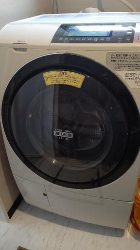 【終了】日立ドラム式洗濯乾燥機11/6㎏