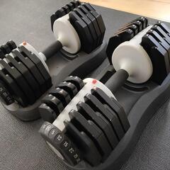 ATIVAFIT 可変式ダンベル 25kg 2〜25kg ATIVAFIT 可変式ダンベル 25kg×2