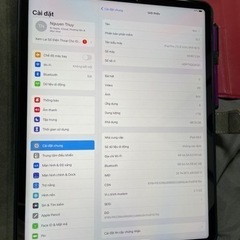 【ネット決済】iPad Pro 12.9 2021 WiFi +...