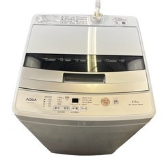 NO.480【2023年製】AQUA 全自動電気洗濯機 AQW-S4M 4.5kg