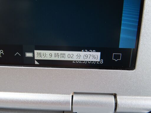 初期設定済 コア3 hp すぐに使えるノートPC DVDもOK 高性能XP 