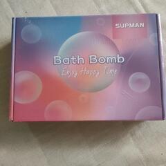 入浴剤　Bath Bomb
