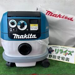 マキタ makita VC0840 集じん機 粉じん専用 8L【野田愛宕店】【店頭取引限定】【中古】ITQ1NIK8GJ40