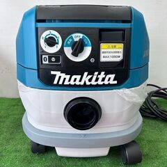 マキタ makita VC0840 集じん機 粉じん専用 8L【野田愛宕店】【店頭