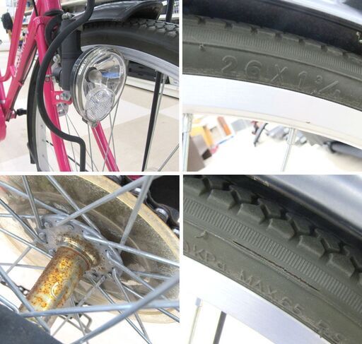 27インチ シティサイクル 6速 エンドウ商事