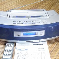 CDダブルラジカセ　完動品　Panasonic  RX-ED50
