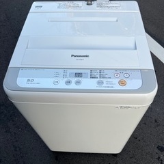 ?一人二人暮らし洗濯機✓設置込み㊗️安心保証あり?配達
