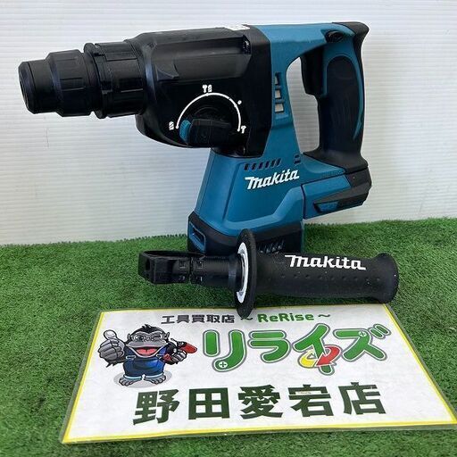 マキタ makita HR244DZ 本体のみ 18V 充電式ハンマードリル【野田愛宕店】【店頭取引限定】【中古】ITC4SV9H4X5K
