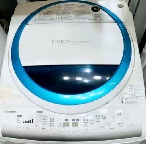 (送料無料) 洗濯・乾燥機 洗7kg 乾4kg 熱い風で完全乾燥 東芝 Ag+抗菌水 エコモード ①