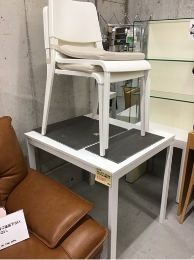 ●販売終了●IKEA    ダイニングテーブルセット　スライドテーブル　椅子×2    中古品