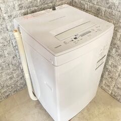 大阪送料無料★3か月保障付き★洗濯機★2020年★AW-5G9★SS-152 Amazon.co.jp: Toshiba AW-5G9 (W) Fully Automatic Washing