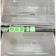 定価約32万円のお品！】6か月保証付！615L 日立 2019