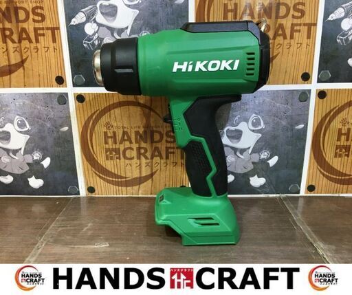HIKOKI　RH18DA　ヒートガン　中古品　本体のみ　18V　30℃～550℃　【ハンズクラフト宜野湾店】
