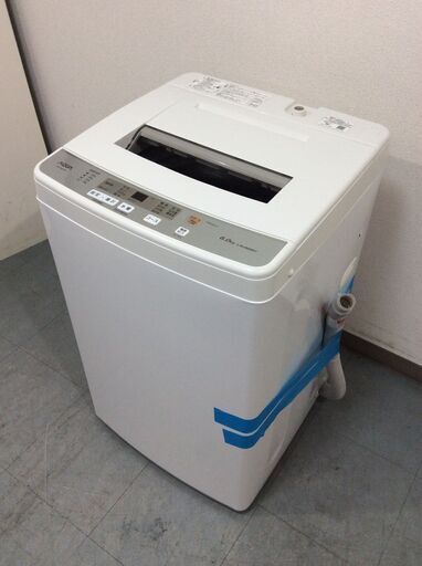 （6/3受渡済）JT7025【AQUA/アクア 6.0㎏洗濯機】美品 2020年製 AQW-S60H 家電 洗濯 簡易乾燥付